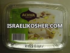 Galil pistachio sesame halva kp