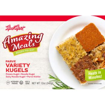 Kosher Meal Mart Amazing Meals Parve Variety Kugels 12 oz