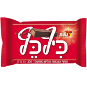 KIF-KEF CHOCOLATE FINGERS
