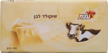 Kosher Elite white chocolate  bar 3.5 oz
