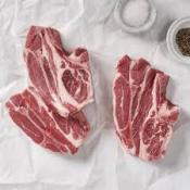 Kosher Lamb Shoulder Chops Short Bones 1.5lbs