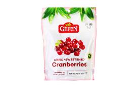 Kosher Gefen Dried Sweet Cranberries 10oz