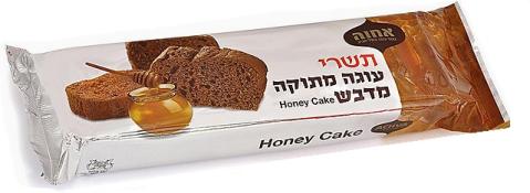 Kosher Achva Honey Cake 14.1 oz
