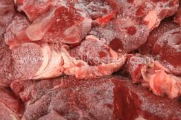 Frozen Meat & Poultry Products