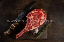 Kosher Specialty Cuts Meat