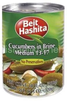 Kosher Beit Hashita Cucumbers In Brime Medium 13-17 18 oz