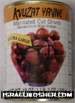 Kvuzat yavne marinated olives kp