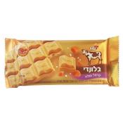 Kosher Elite Blondie wiith Salty Caramel Pieces 3.5 oz