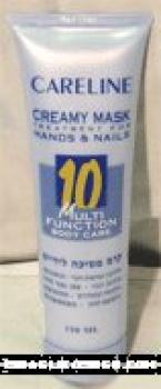 Careline creamy mask
