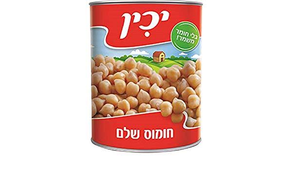 Kosher Yachin Chick Peas 550gr