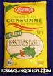 Osem chicken consomme bag