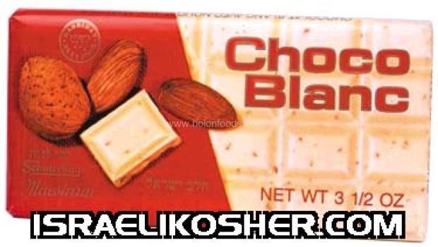 Schmerling choco blanc with almonds