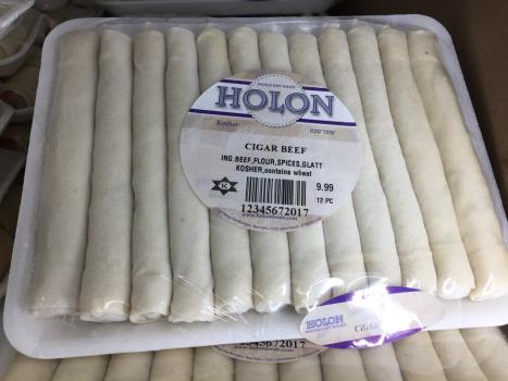 Holon Moroccan beef cigars glatt kosher