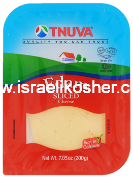 Kosher Tnuva Edam Sliced Cheese 7.05 oz