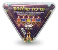 Kosher Shalhevet set of 44 Chanukah Candles Pre Filled with Pure Olive Oil Ready to Use Colored