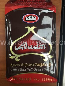 Elite aladin turkish coffee 200 grams kp