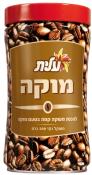 Kosher Elite Instant Coffee Mocha Flavor 7 oz