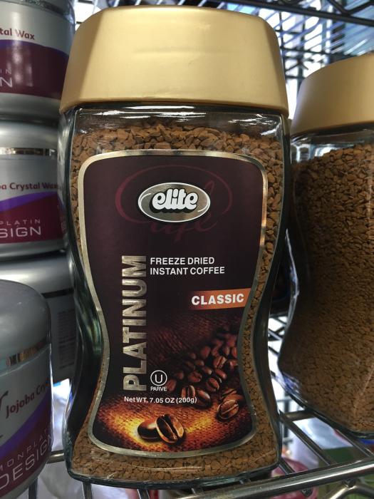 Elite, Instant Coffee, 7 oz