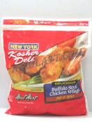 Kosher Meal Mart Buffalo Style Chicken Wings Hot & Spicy 32 oz