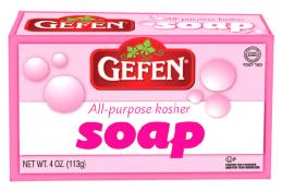 Kosher Gefen All Purpose Kosher Pink Soap 4 oz