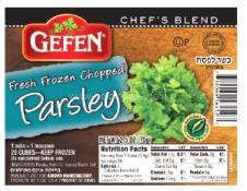 Kosher Gefen Chopped Parsley Cubes 2.5 oz