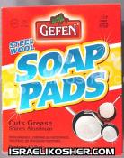 Gefen steel wool soap pads kp