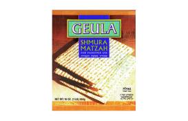 Geula Passover Maztah