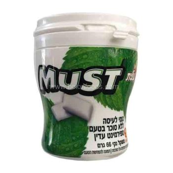 Kosher Elite Spearmint Gum Cup 2.3 oz