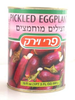 Kosher Pri Vayerek Pickled Eggplants