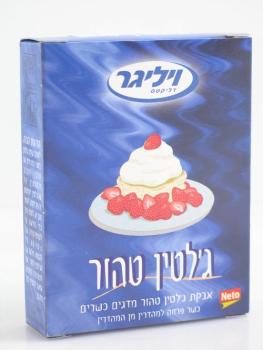 Kosher Wiligar Fish Gelatin - Pure