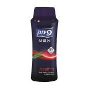 Kosher Pinuk Body-wash for Men with Aloe Vera Extract 700ml