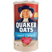 Kosher Quaker Oats Quick 1-Minute 42 oz
