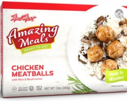 Kosher Meal Mart Amazing Meals Chicken Meat Balls w/ Rice & Garden Vegetables 12 oz