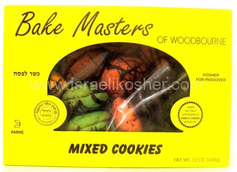 Kosher Bake Masters Mixed Cookies 12 oz