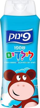 Kosher Pinuk Shampoo for Kids 700ml