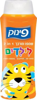 Kosher Pinuk Shampoo & Conditioner 2 in 1 for Kids 700ml
