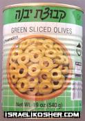 Kvuzat yavne green sliced olives kp