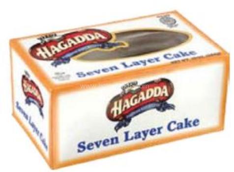 Kosher Haggada Bakery Seven Layer White 10 oz