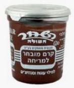 Kosher Hashahar Ha ole Special Cocoa Spread 16 oz - Dairy