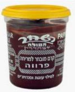 Kosher Hashahar Ha ole Special Cocoa Spread 16 oz - Parve