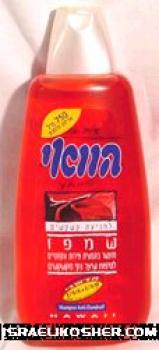 Hawaii shampoo anti - dandruff 750grams size