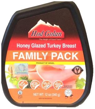 Kosher Hod Golan Honey Glazed Turkey Breast Family Pack 12 oz