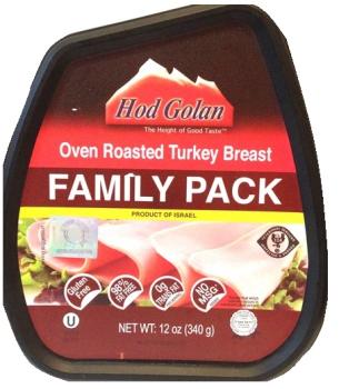Kosher Hod Golan Oven Roasted Turkey Breast Family Pack 12 oz