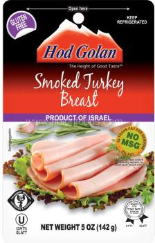Kosher Hod Golan Smoked Turkey Breast 5 oz