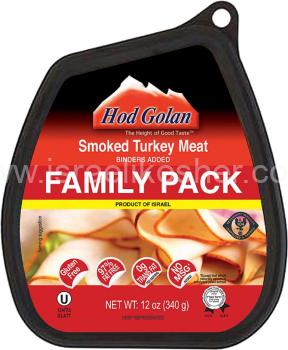 Kosher Hod Golan Smoked Turkey Meat Family Pack 12 oz