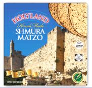 Kosher Holyland Handmade Shmura Matzo 16 oz