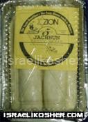 Zion jachnoon yeminite pastry
