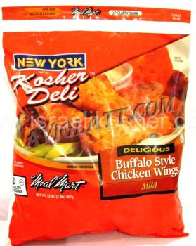Kosher Meal Mart Buffalo Style Chicken Wings Mild 32 oz