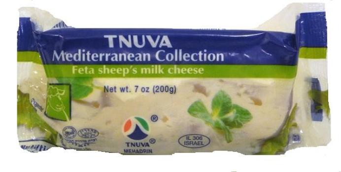 Kosher Tnuva Mediterranean Collection Feta Sheep s Milk Cheese 7 oz