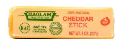 Haolam Cheese
